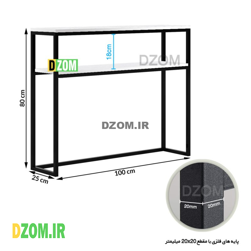 کنسول دیزم مدل CNL_90A456_100_W