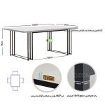 میز ناهارخوری دیزم مدل   LNC_600_120_W