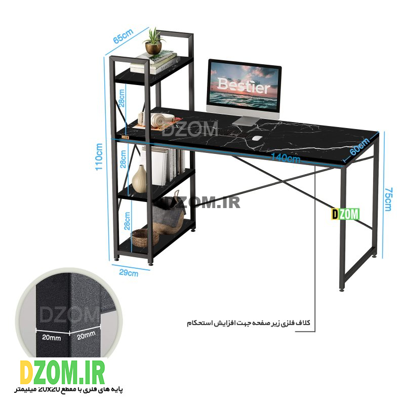 میز کامپیوتر دیزم مدل TLD-73K00-140SB