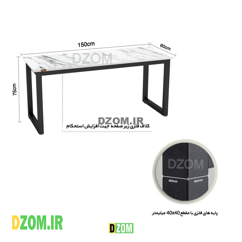 میز مدیریت دیزم مدل CD_A100_150_SW