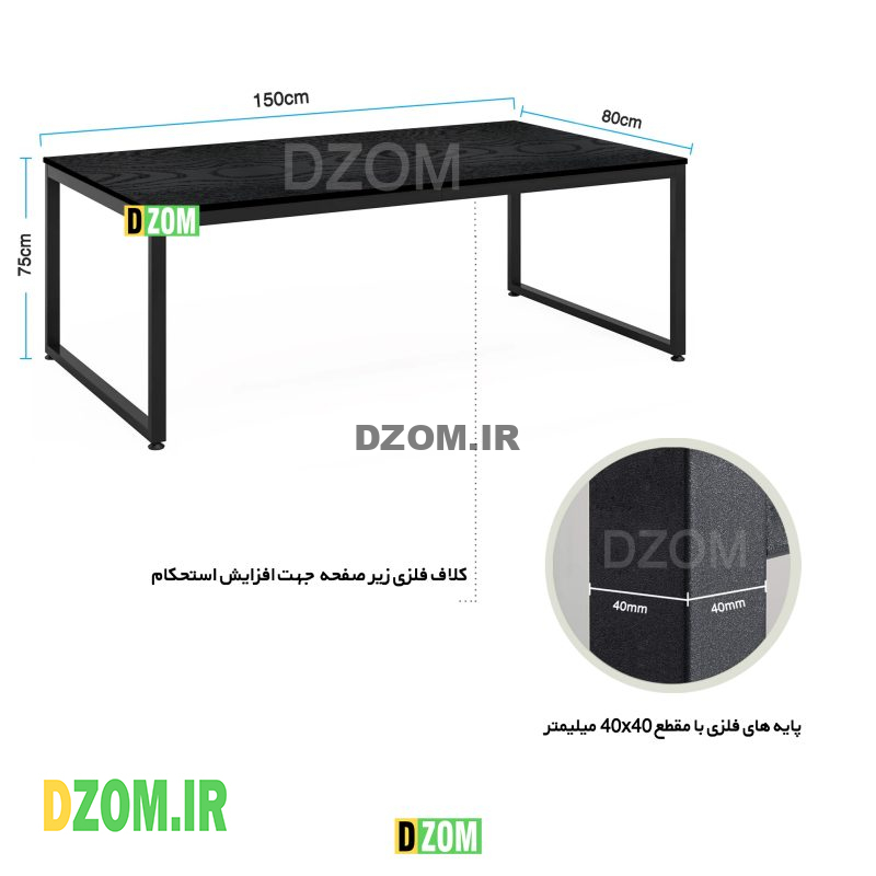 میز مدیریت دیزم مدل CD_1700_150_B