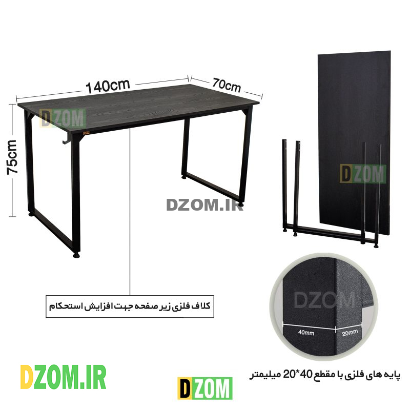 میز اداری دیزم مدل مونتاژی TLD_asm_140×70_B