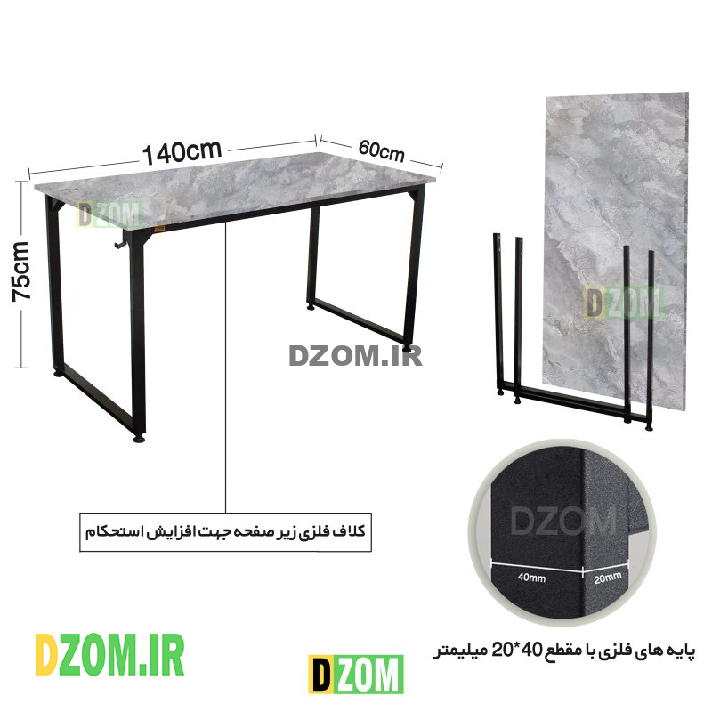 میز کامپیوتر دیزم مدل مونتاژی TLD_asm_140×60_GR