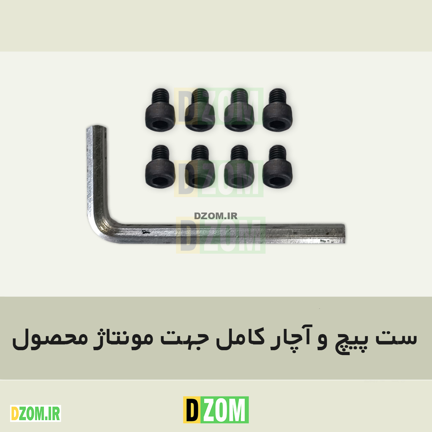 میز ناهارخوری شش نفره دیزم مدل مونتاژی LNC_asm_150×80_BRN میز ناهارخوری شش نفره دیزم مدل مونتاژی LNC_asm_150×80_BRN