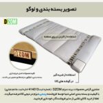 میز اداری دیزم مدل مونتاژی TLD_asm_140×70_LIGHT
