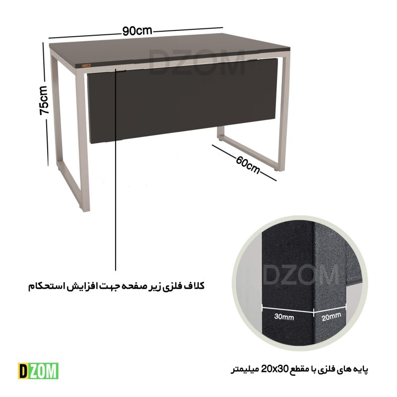 میز اداری دیزم مدل TLD-11J41-90BONE