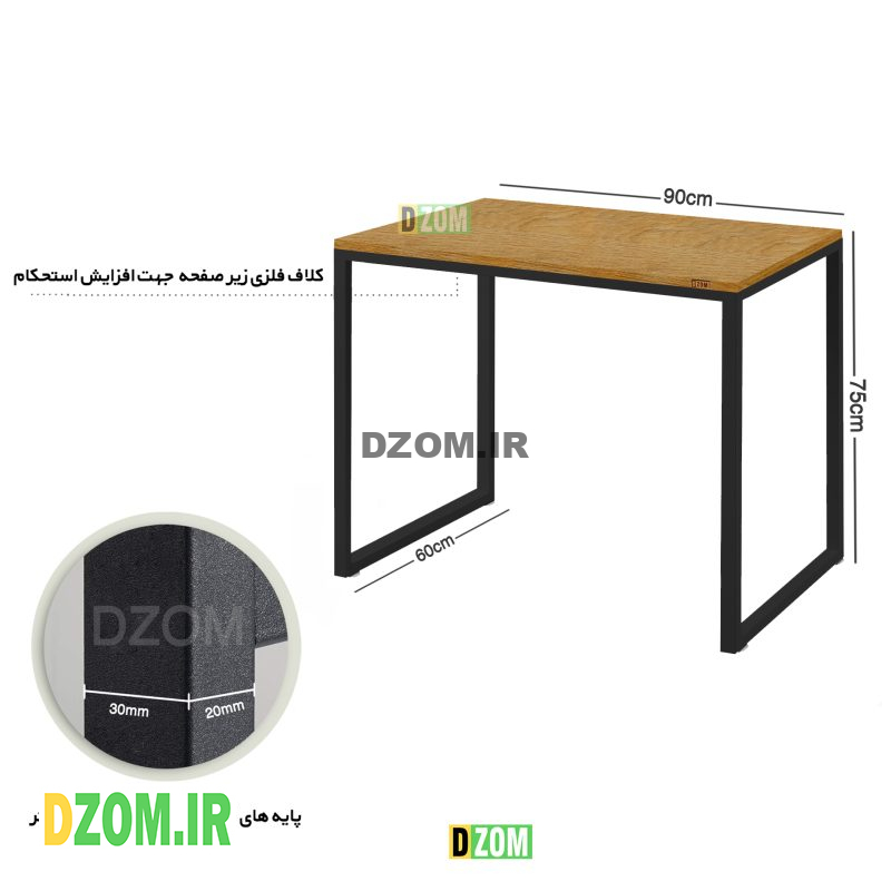 میز اداری دیزم مدل TLD-93D43-90LIGHTONE
