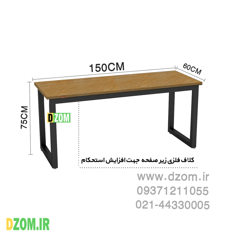 2222 میز مدیریت دیزم مدل CD_A100_150_LIGHT - تصویر 2