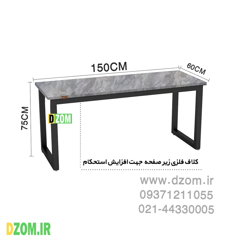 3333 میز مدیریت دیزم مدل CD_A100_150_GR - تصویر 2